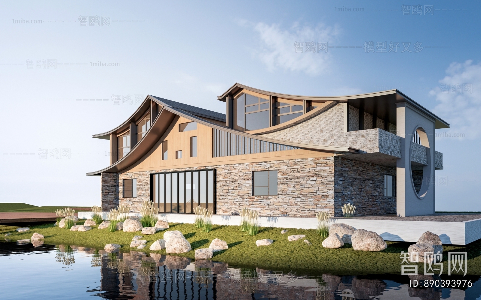 Modern Appearance Of Commercial Building