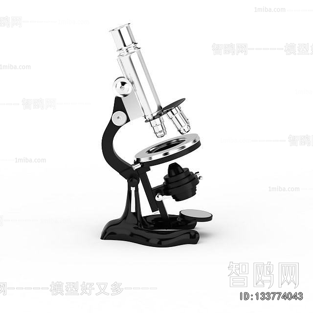 Modern Industrial Equipment