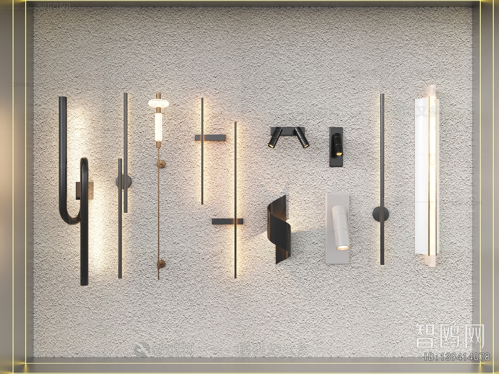 Modern Wall Lamp