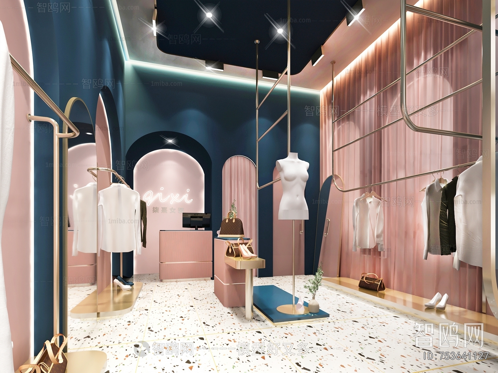 Modern Clothing Store