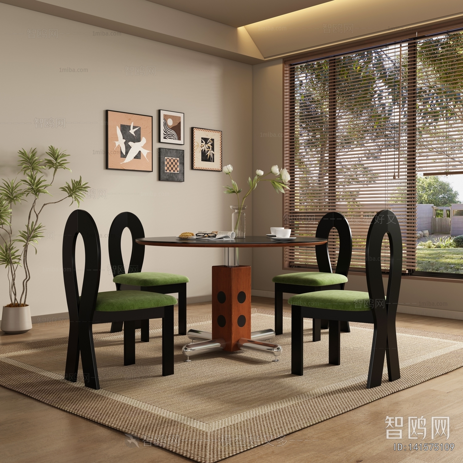 Modern Dining Table And Chairs