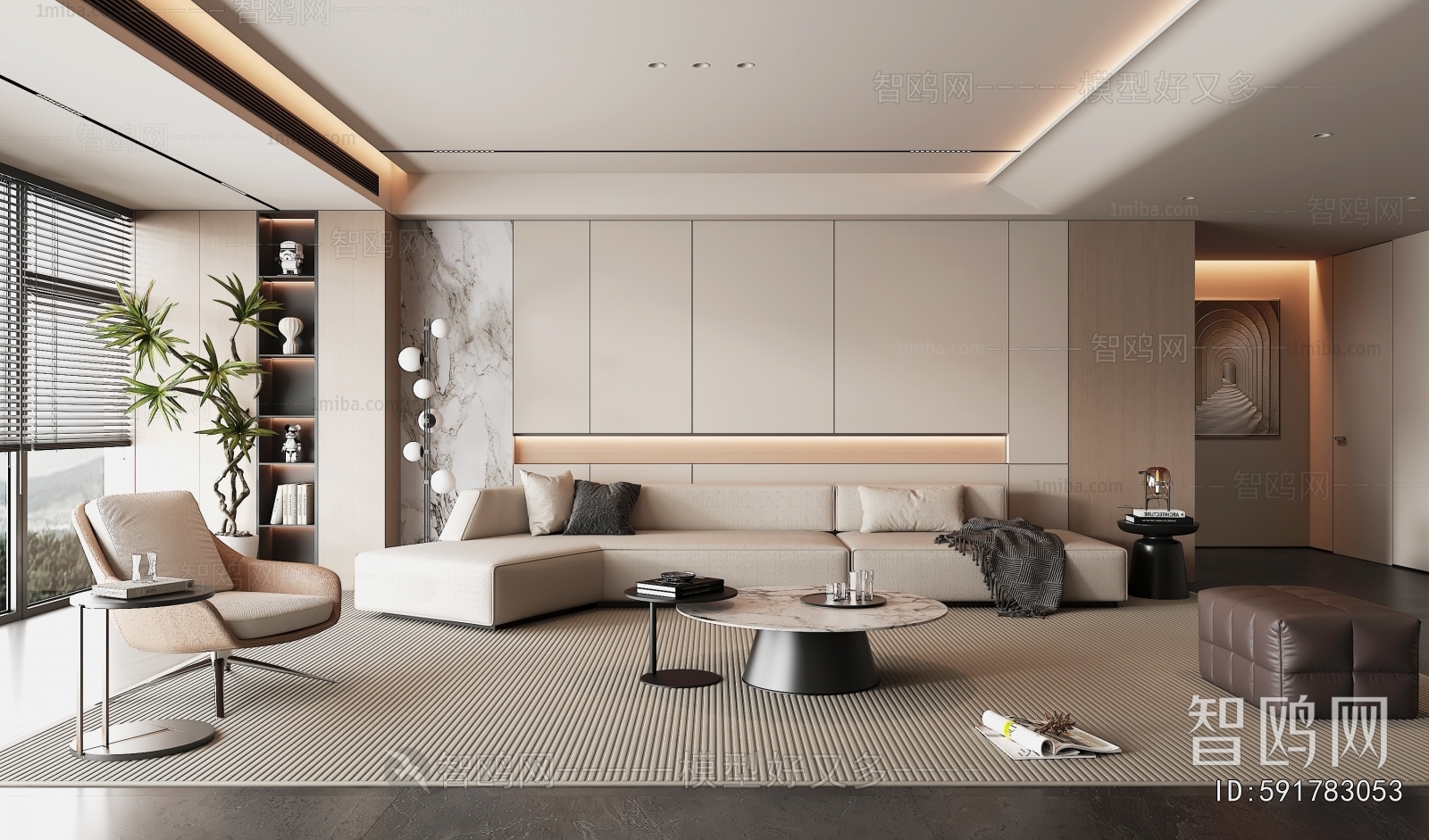 Modern A Living Room