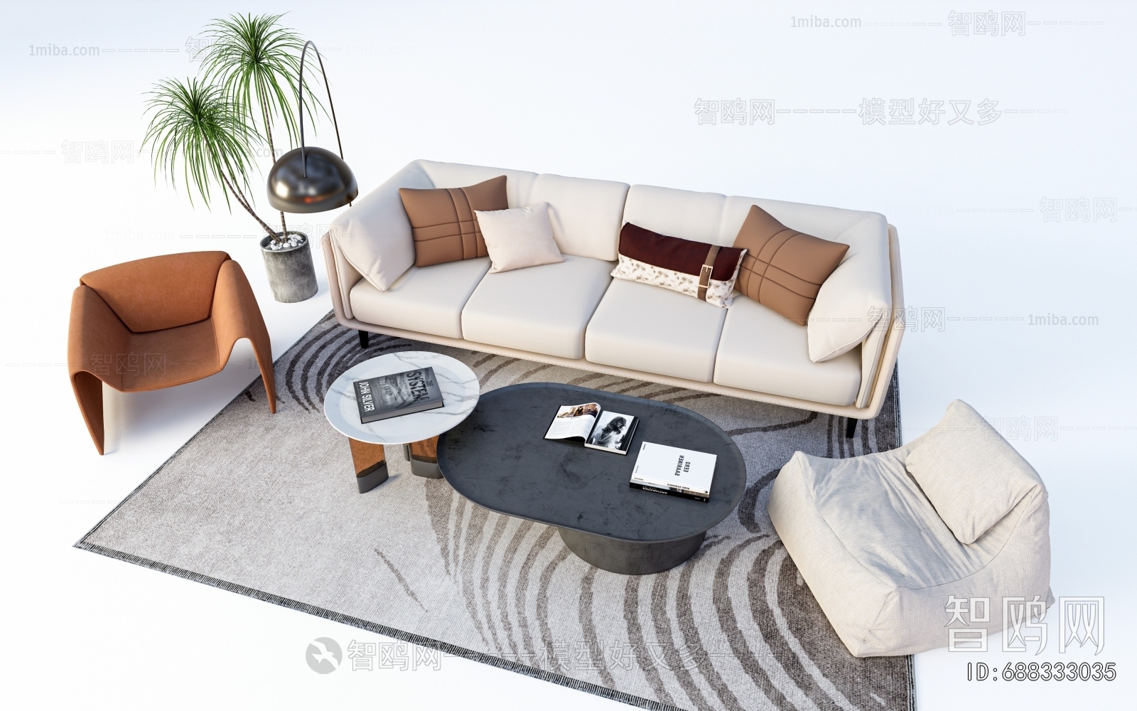 Modern Sofa Combination