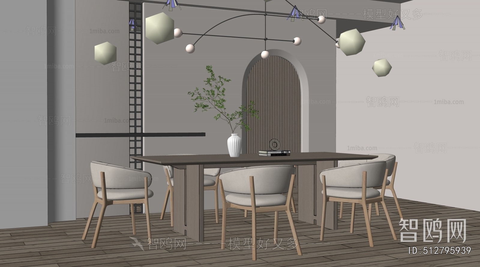 Modern Dining Table And Chairs