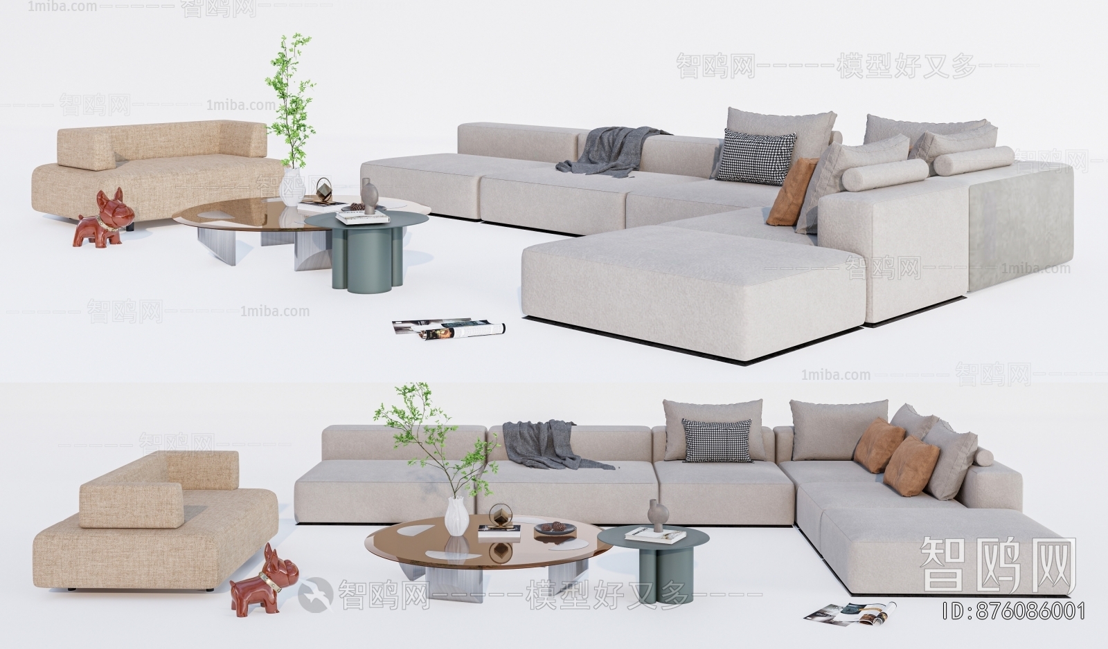 Modern Sofa Combination