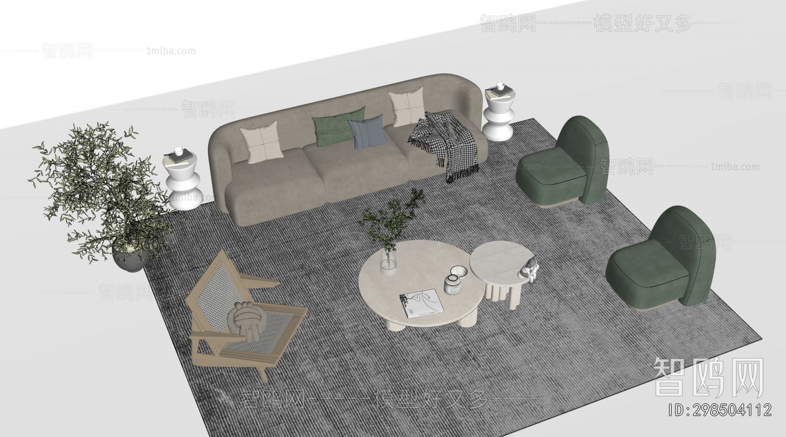 Modern Sofa Combination