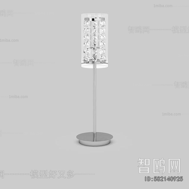 Modern Floor Lamp
