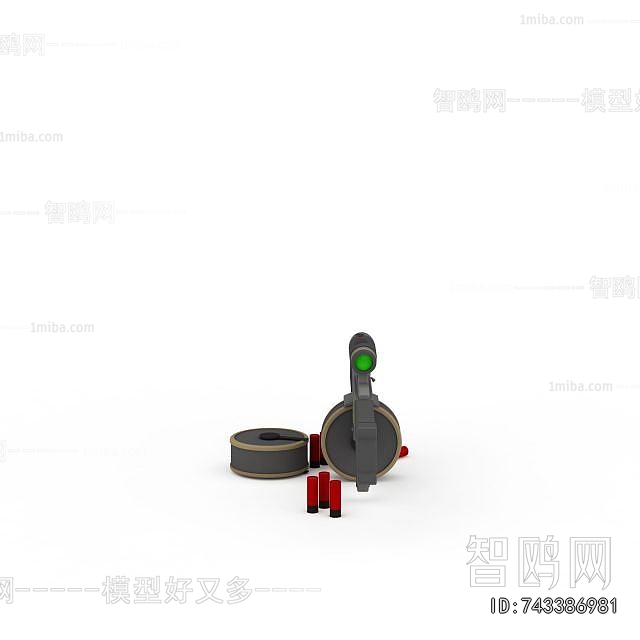 Modern Military Equipment