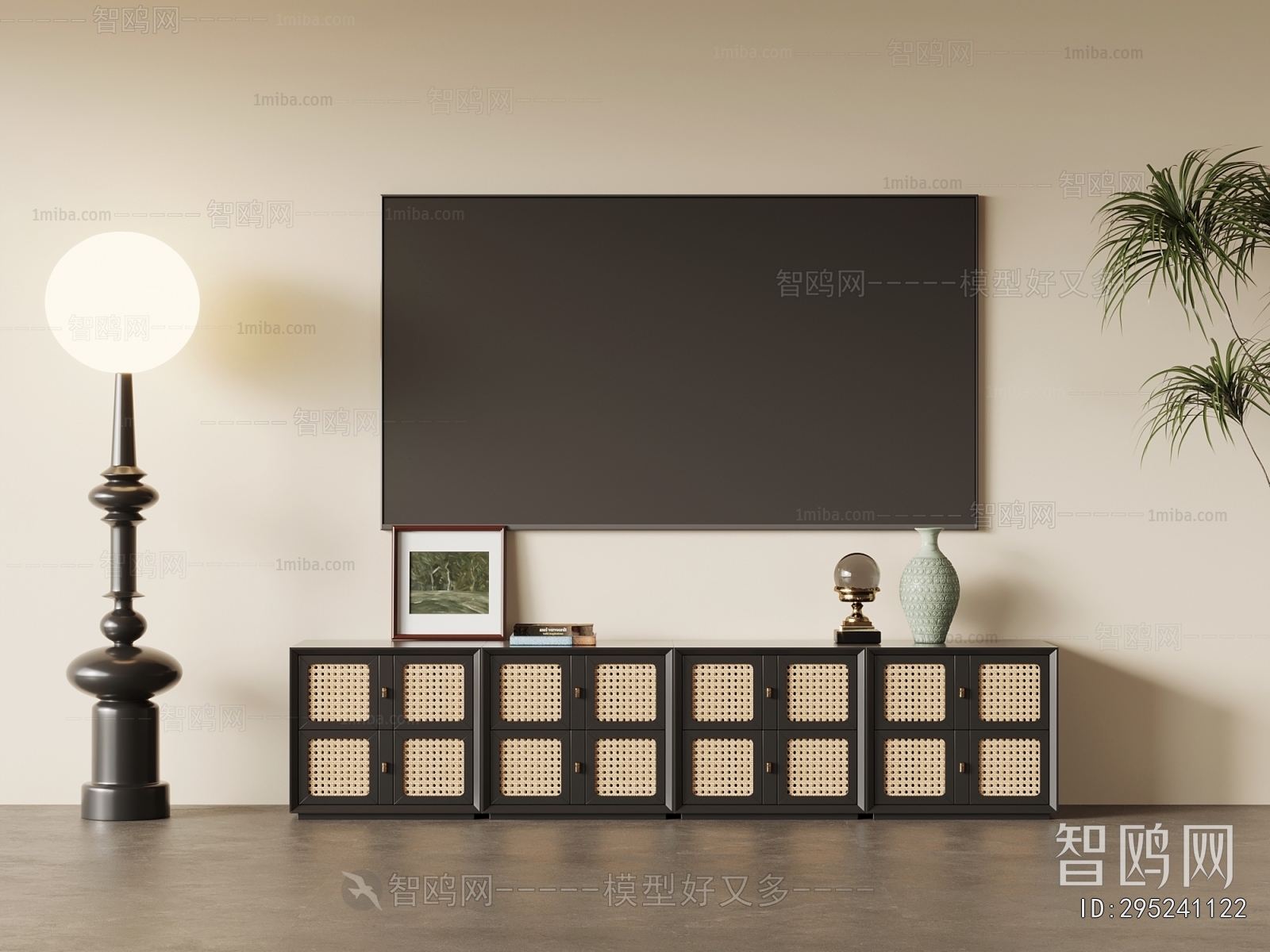 Modern TV Cabinet