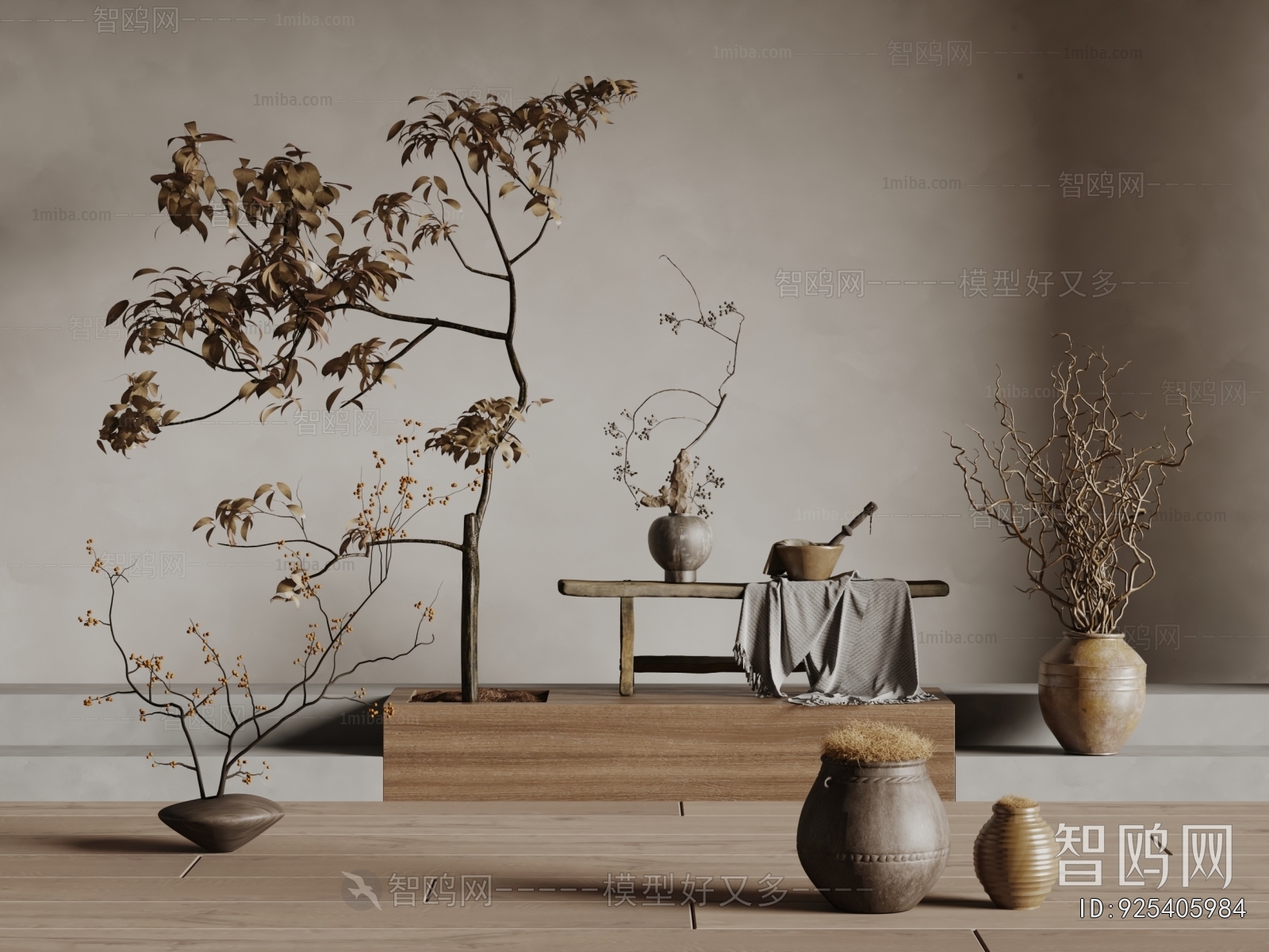 Modern Decorative Set