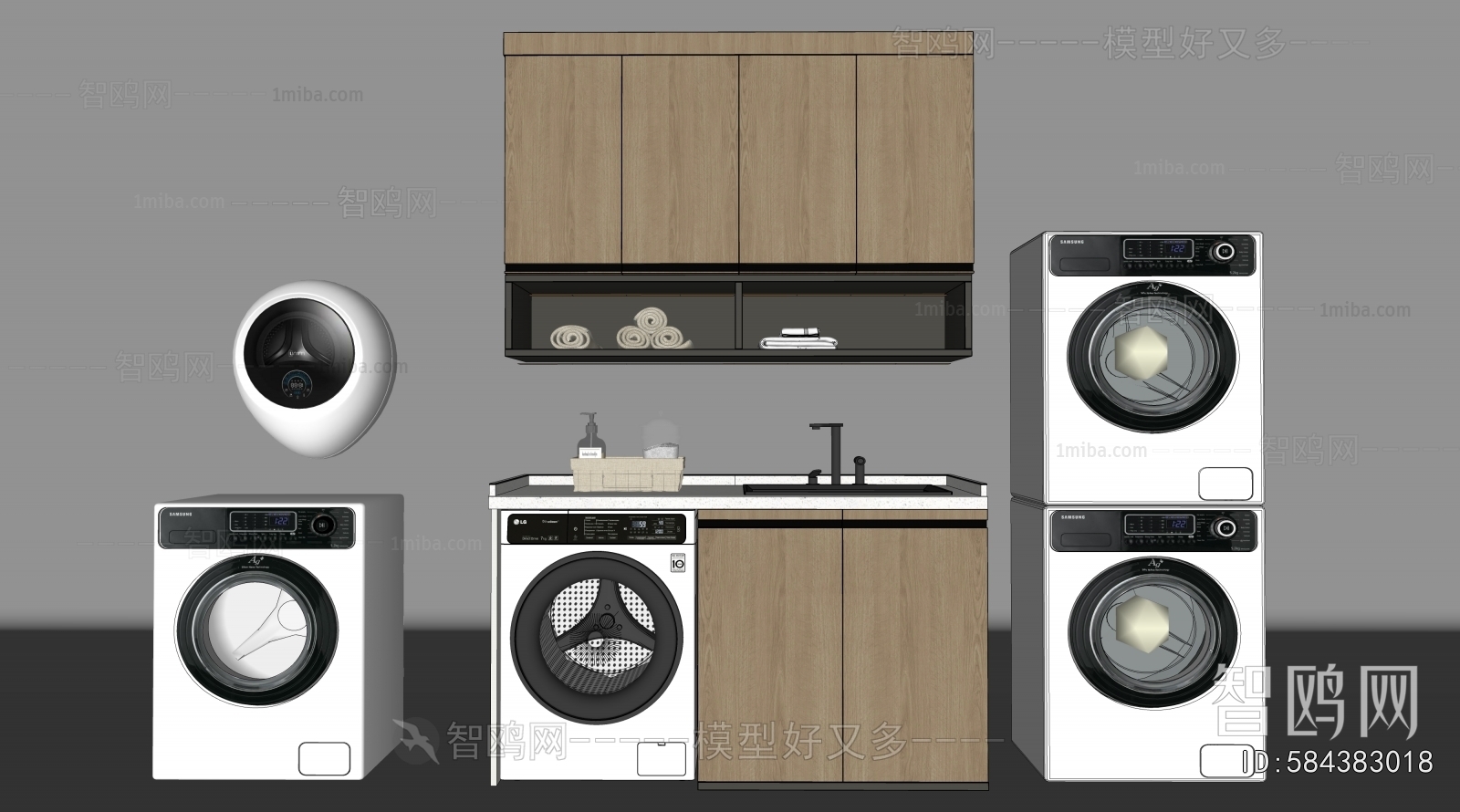 Modern Washing Machine