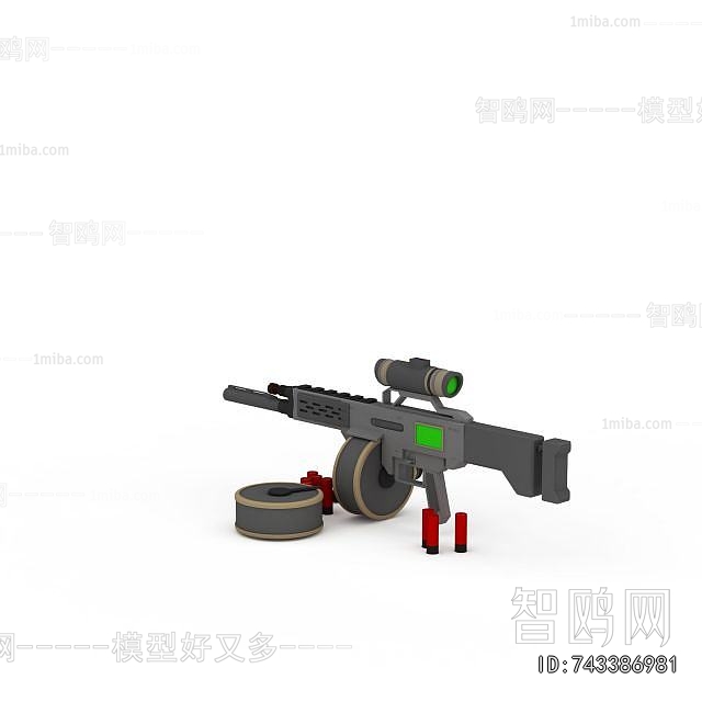 Modern Military Equipment