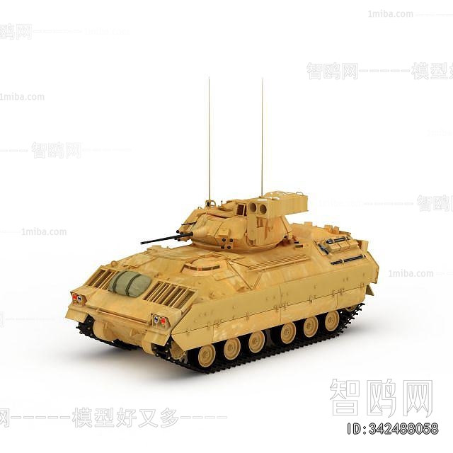 Modern Military Equipment