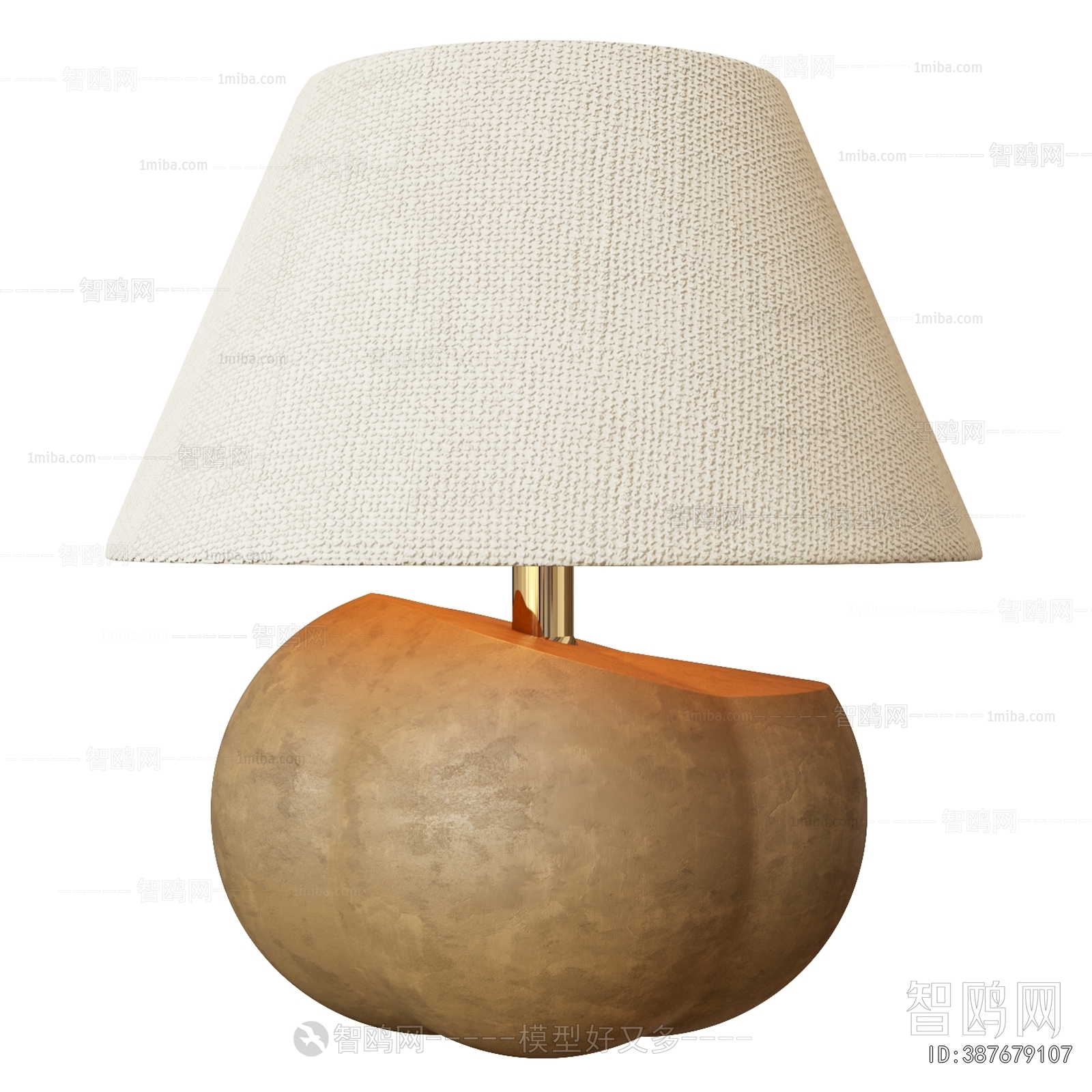 Modern Table Lamp