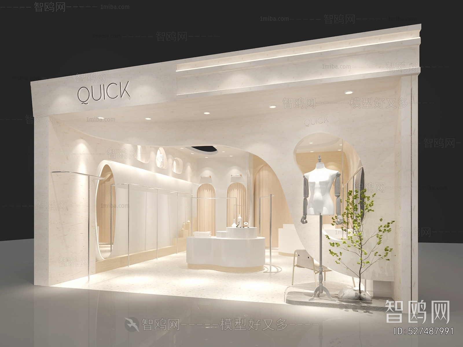 Modern Clothing Store