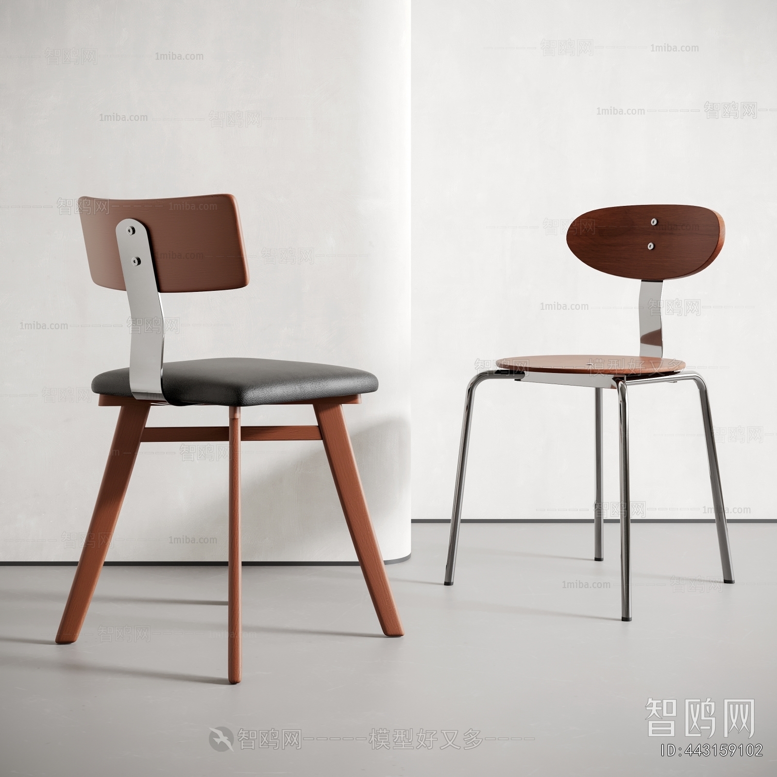 Modern Single Chair