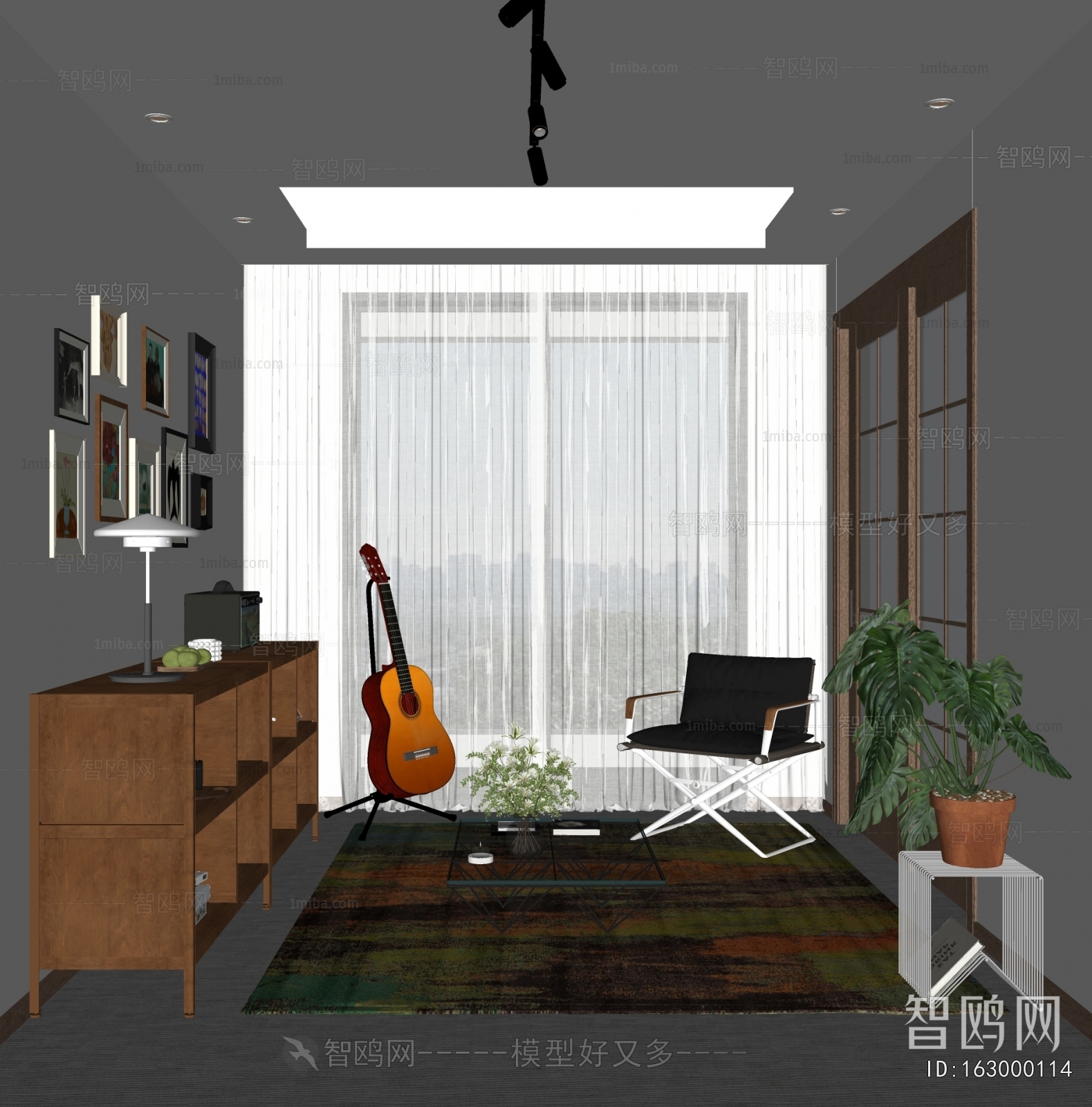 Modern Rest And Entertainment