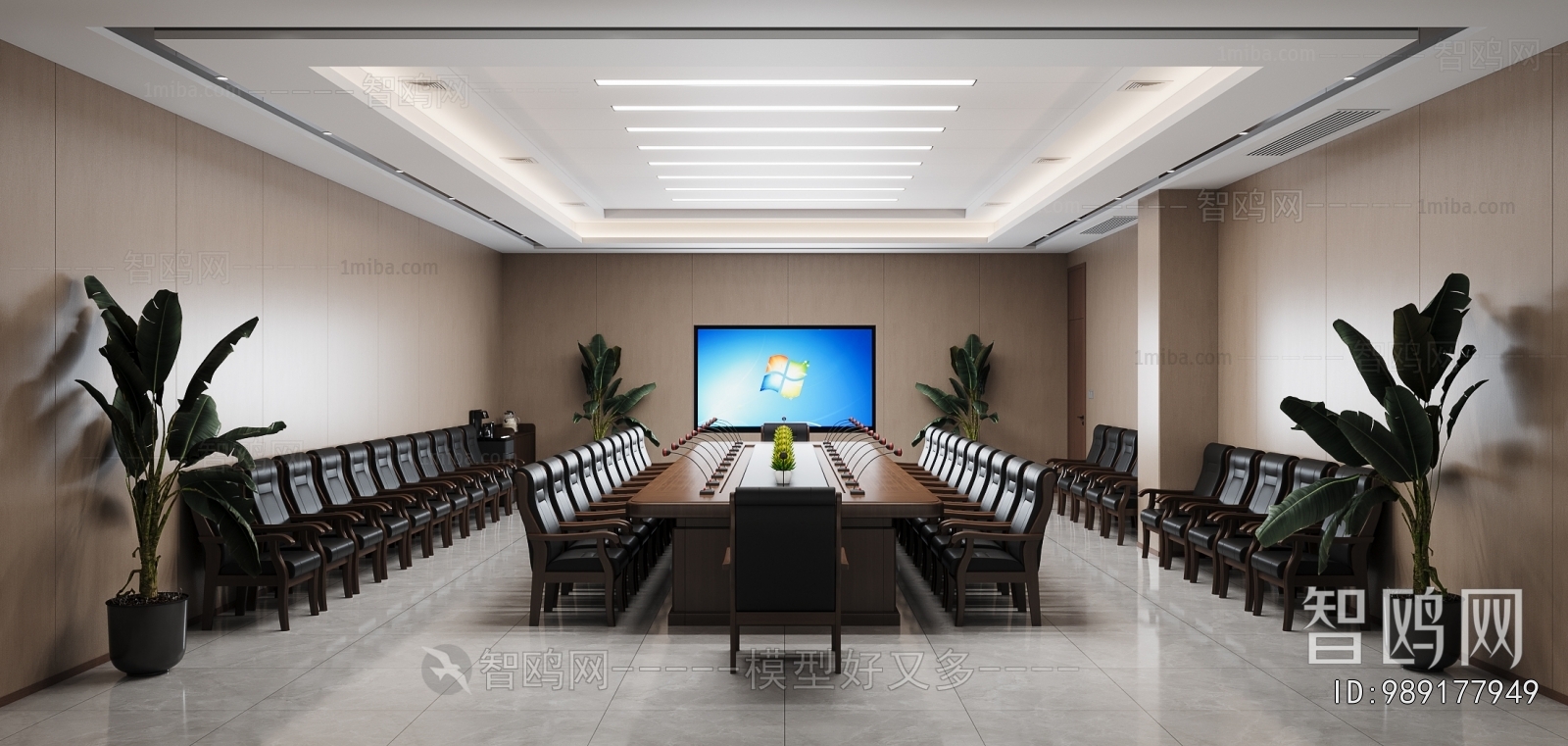 Modern Meeting Room