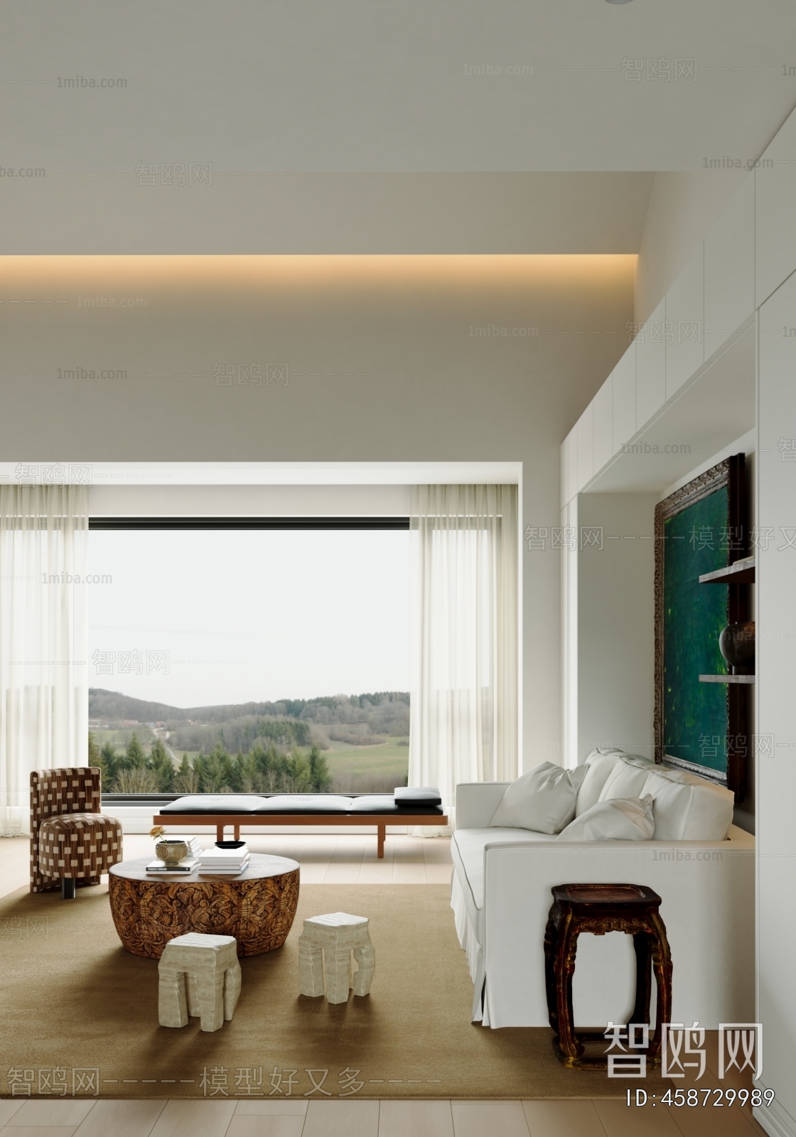 Modern Dining Room