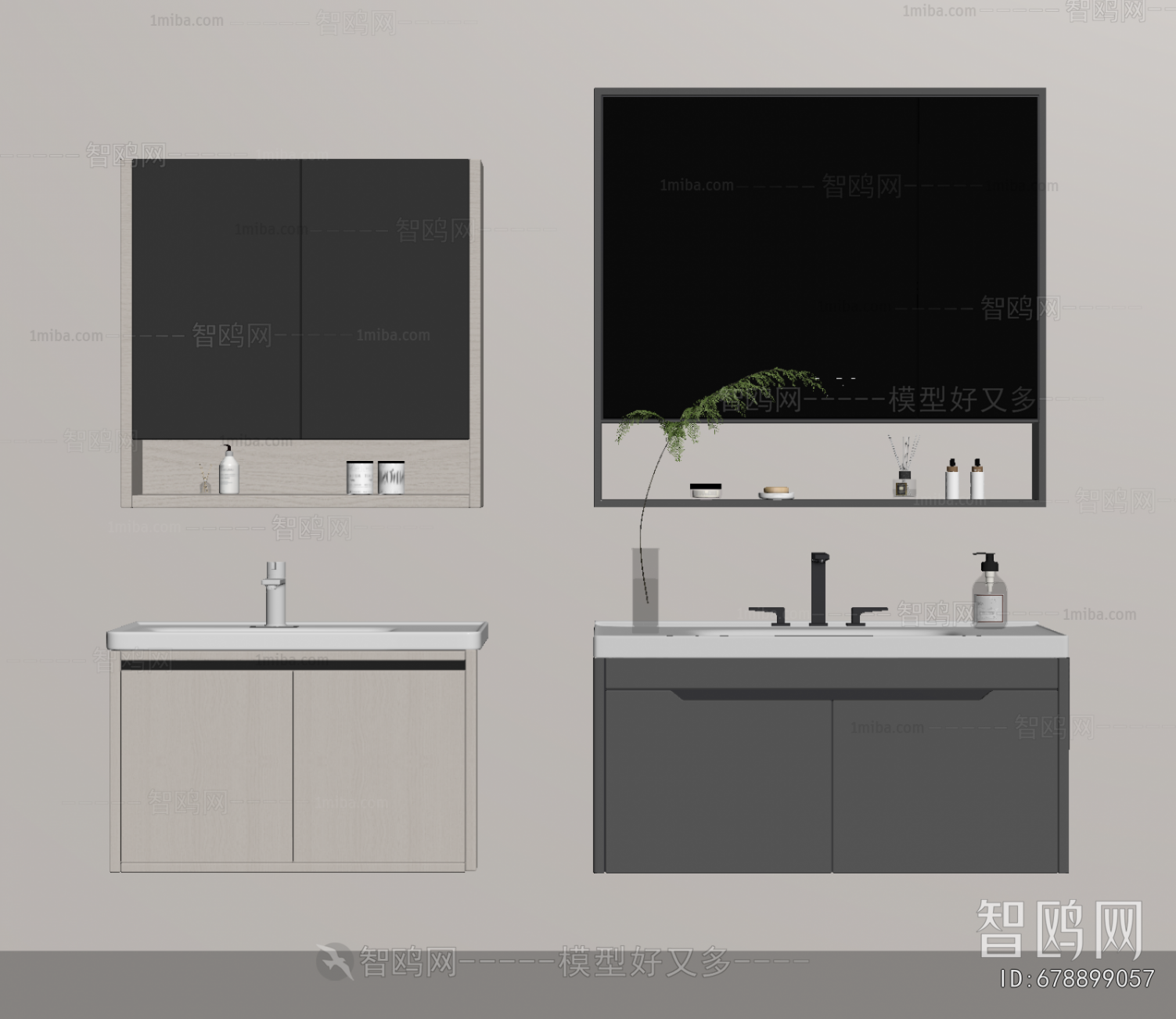 Modern Bathroom Cabinet