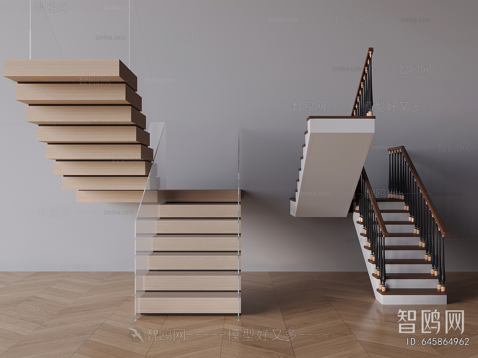 Modern Staircase