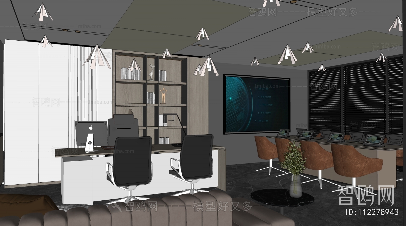 Modern Manager's Office