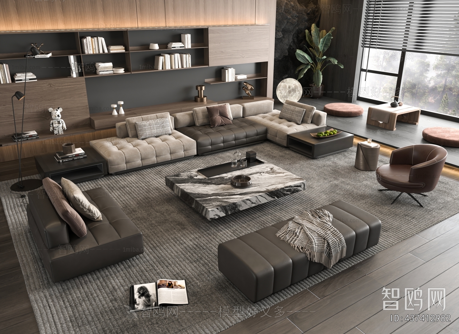 Modern Sofa Combination