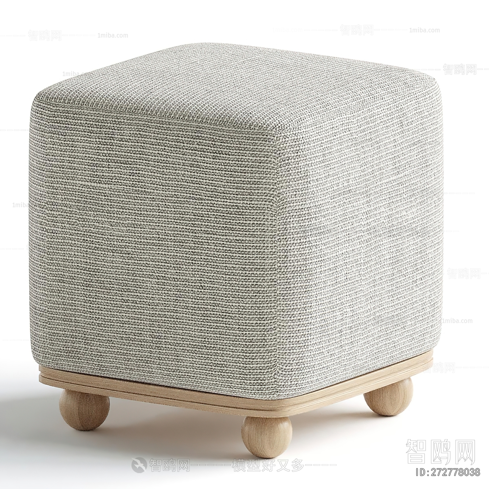 Modern Sofa Stool