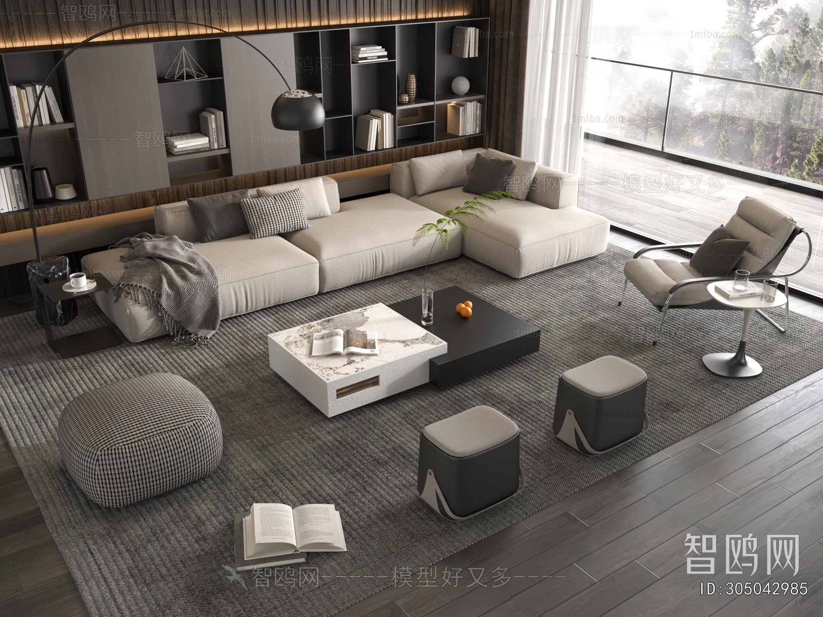 Modern Sofa Combination