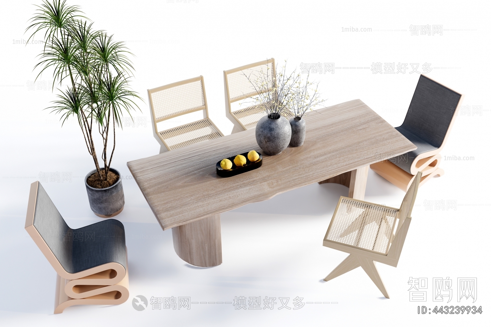 Modern Dining Table And Chairs