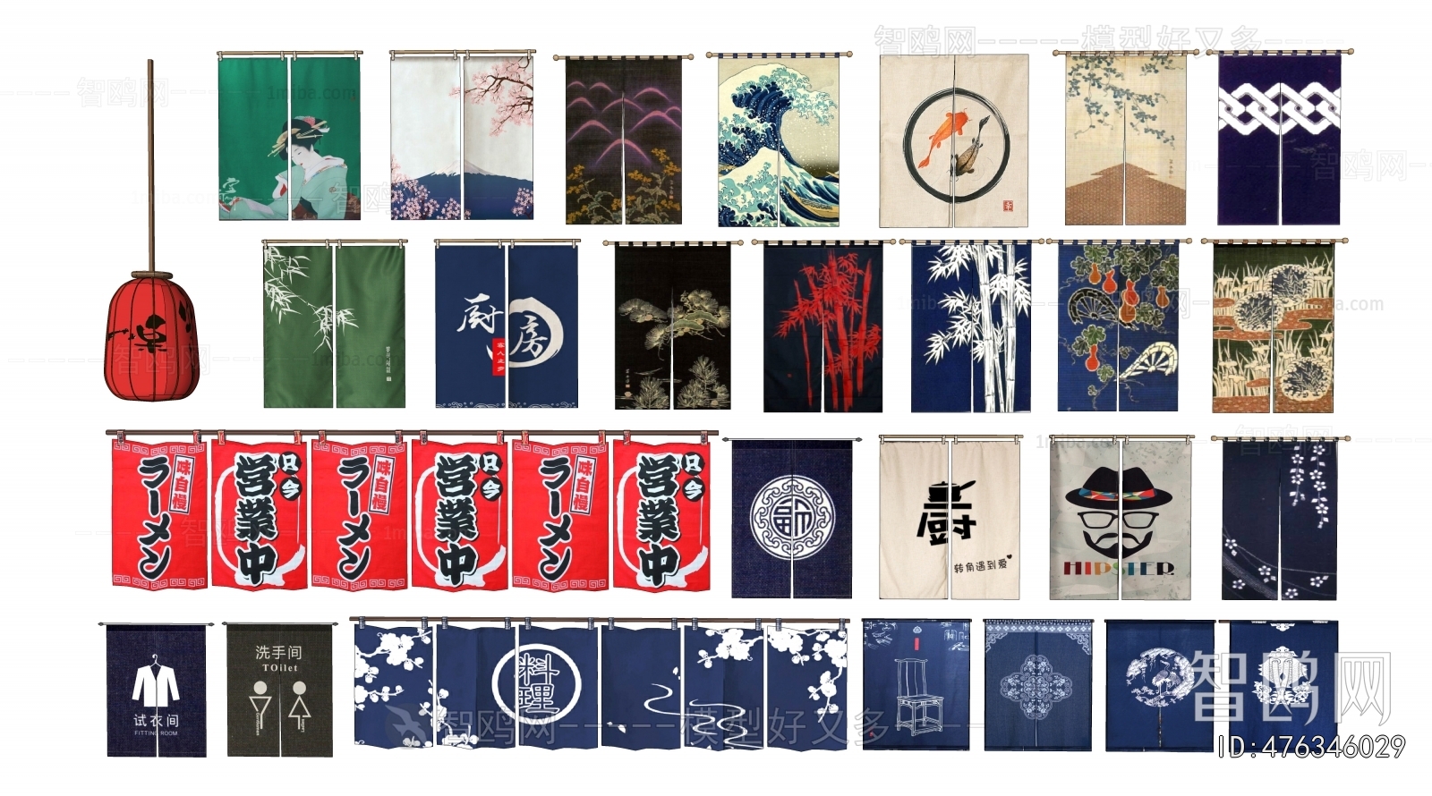 Japanese Style Door Curtain