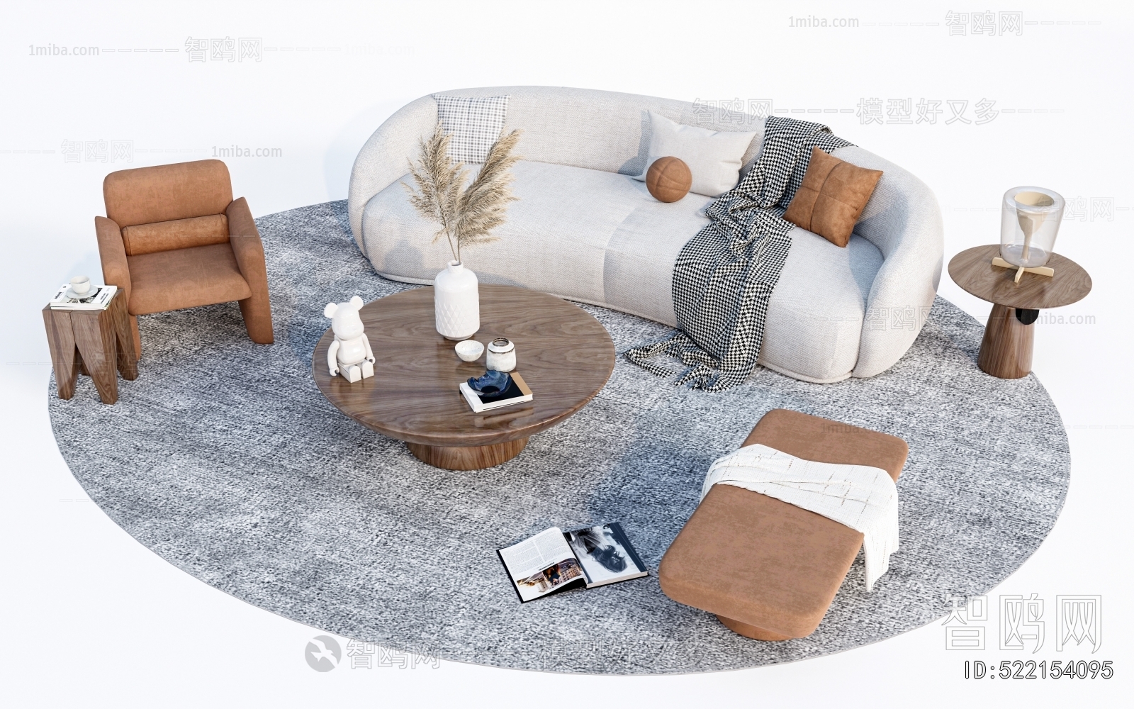 Modern Sofa Combination