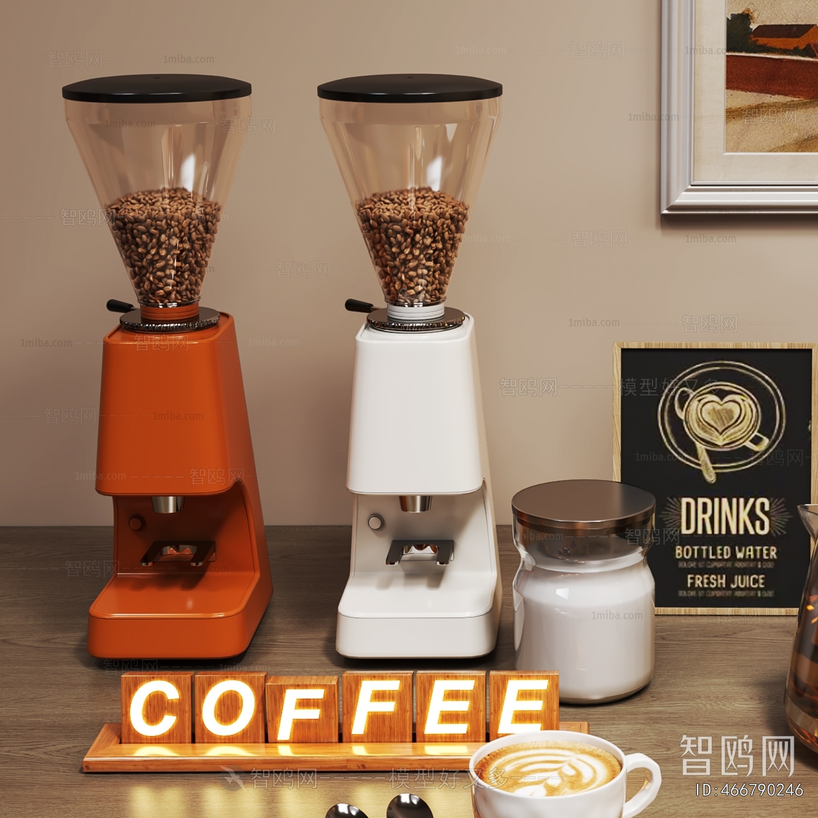 Modern Kitchen Electric Coffee Machine