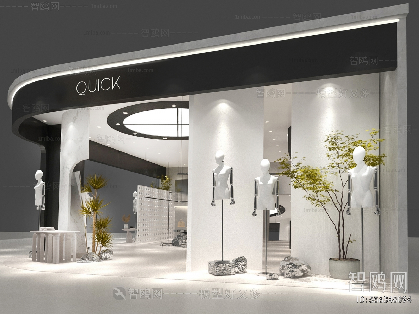 Modern Facade Element