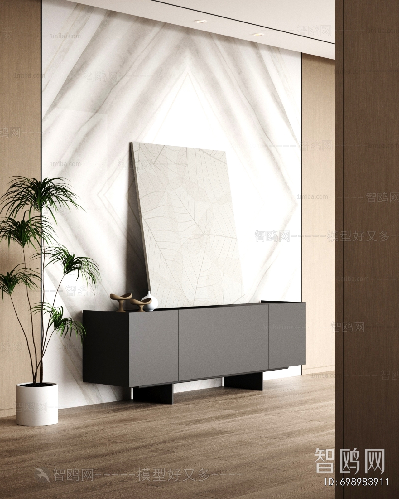 Modern Entrance Cabinet