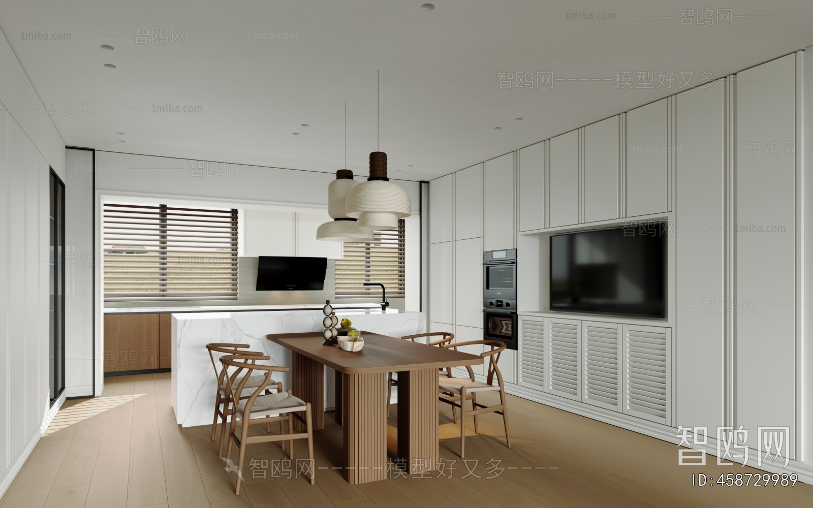 Modern Dining Room