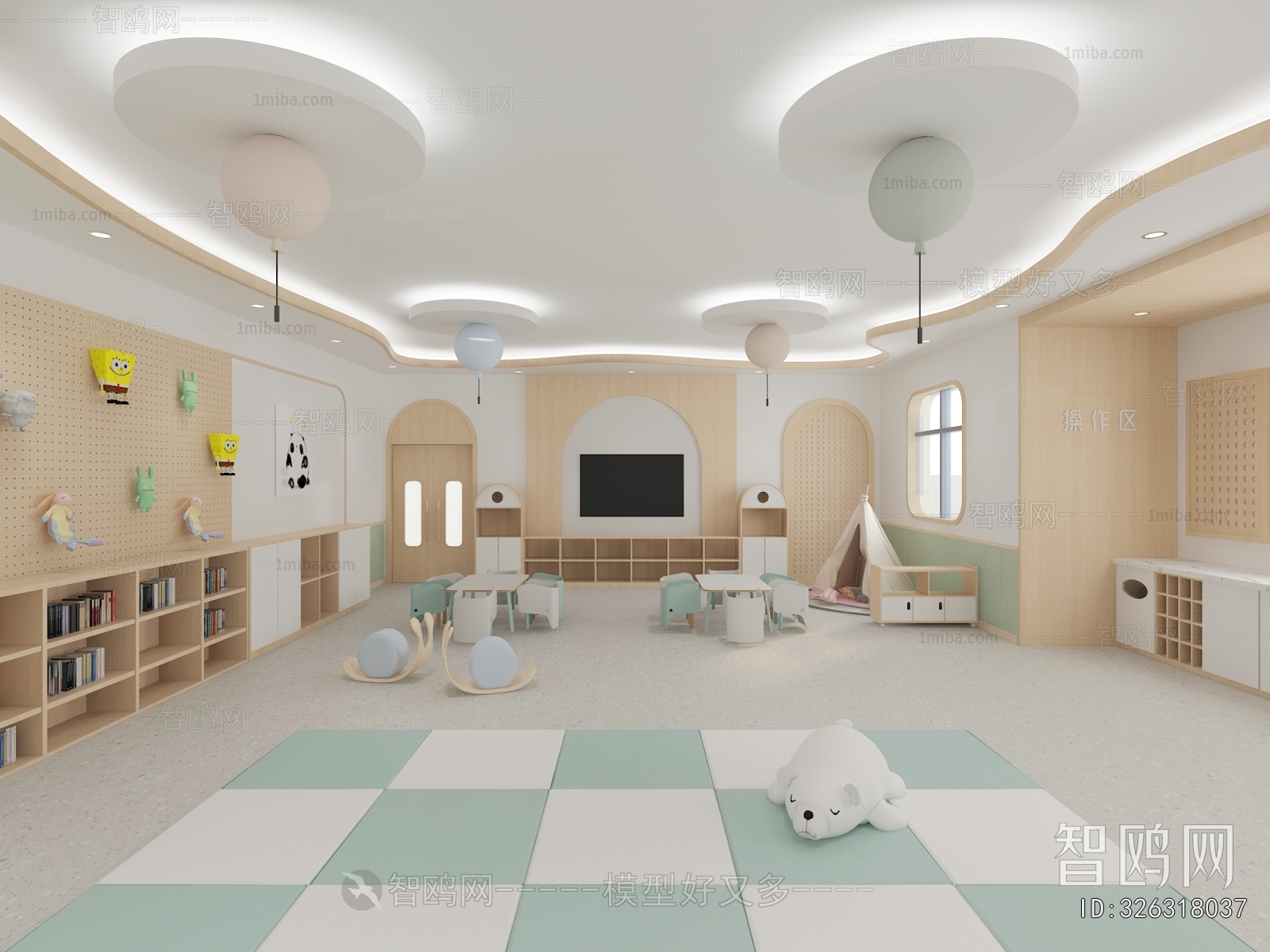 Modern Children's Playroom