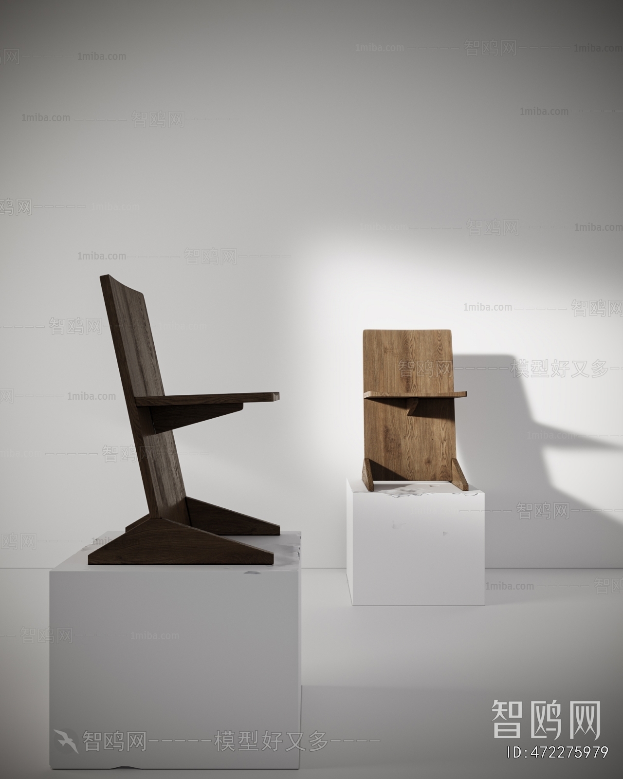 Modern Dining Chair
