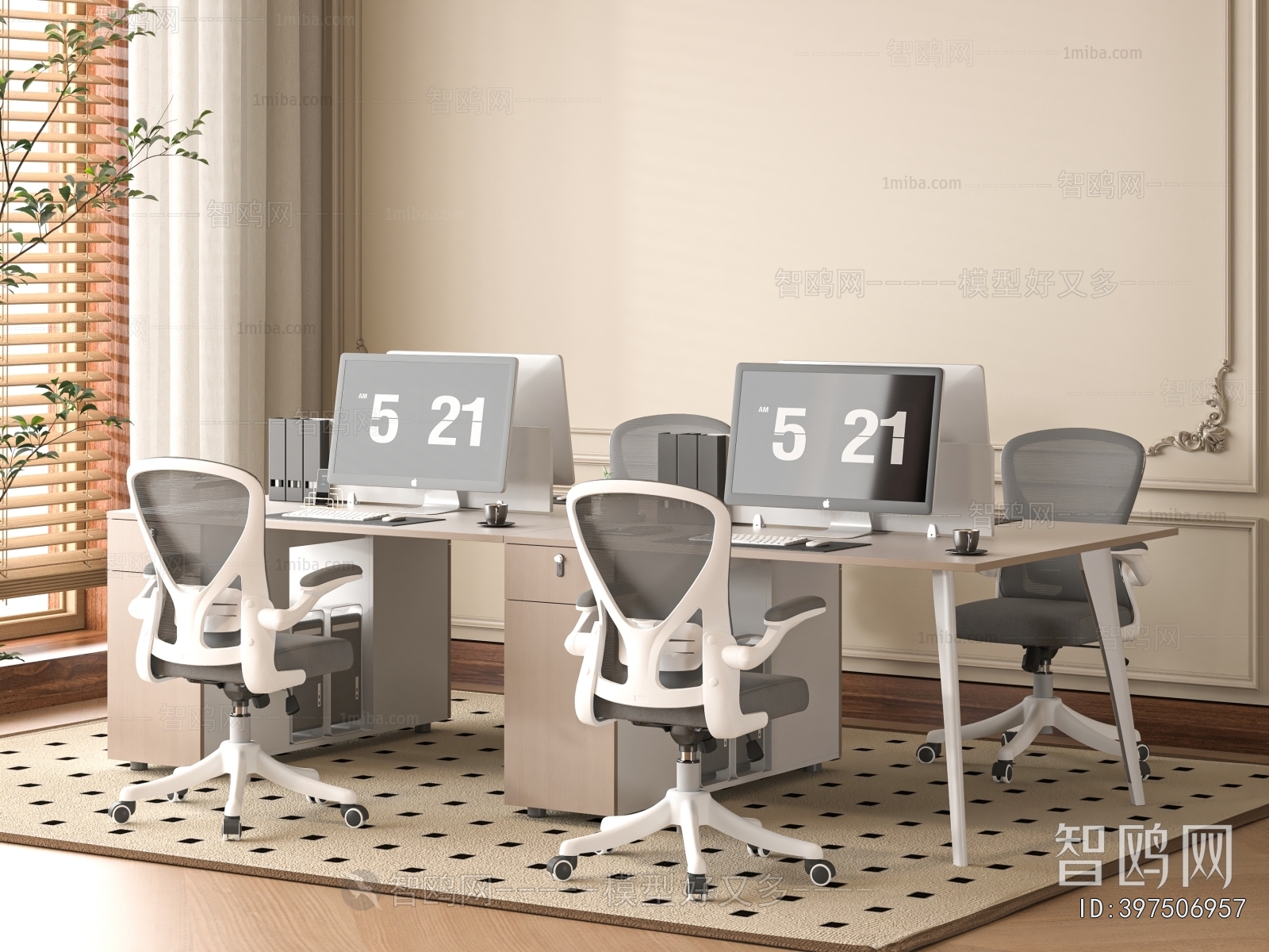 Modern Office Desk And Chair