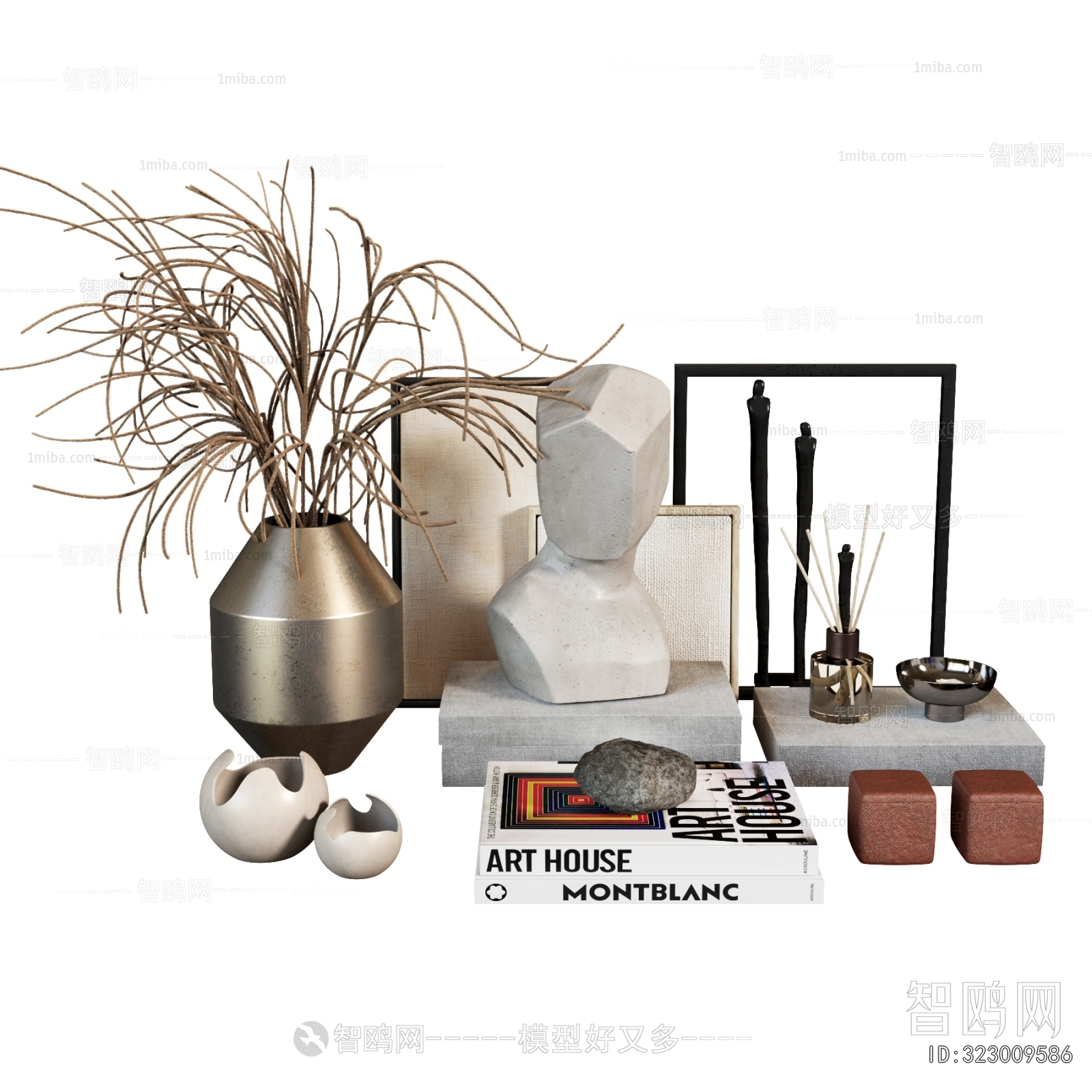 Modern Decorative Set