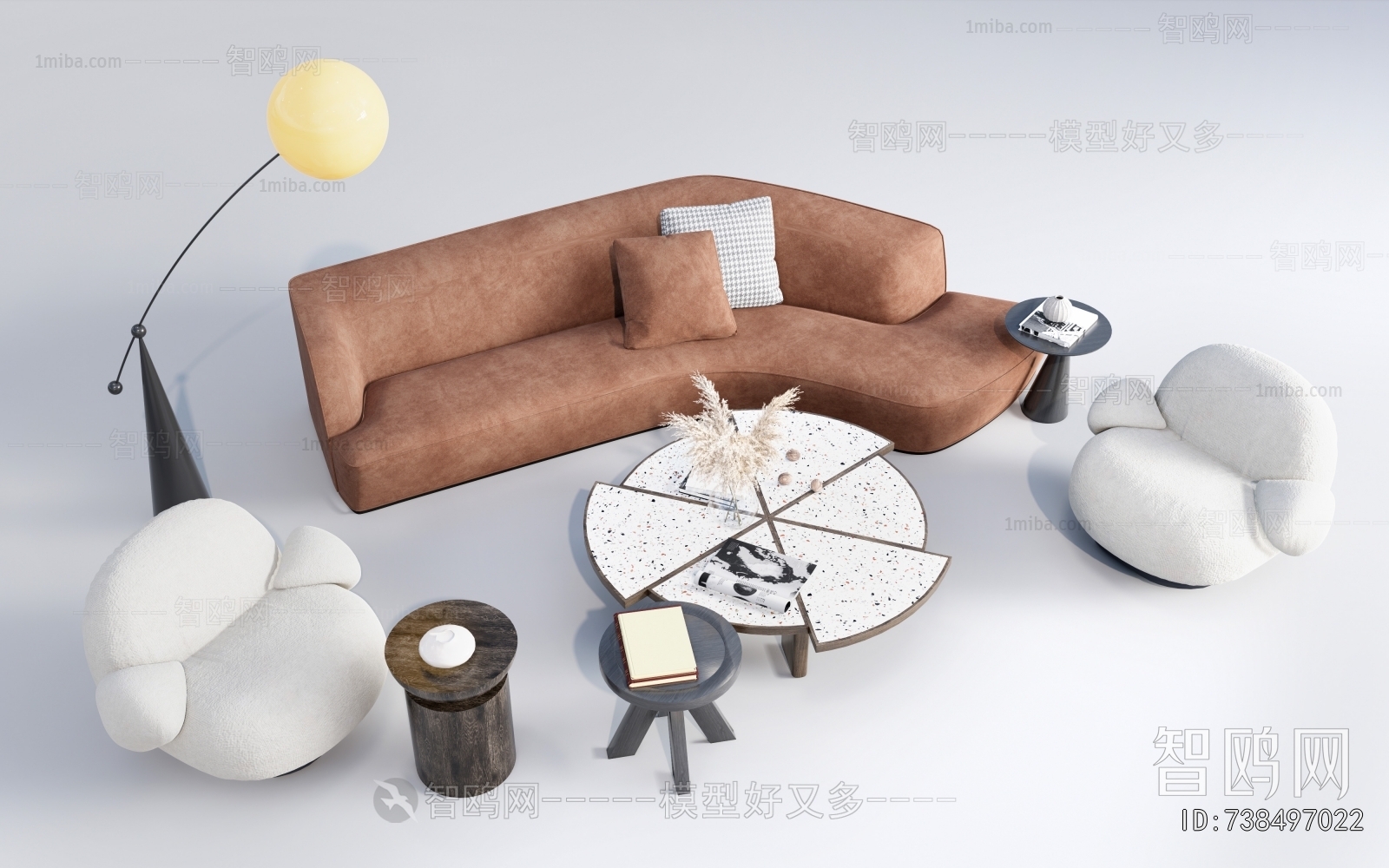 Modern Sofa Combination