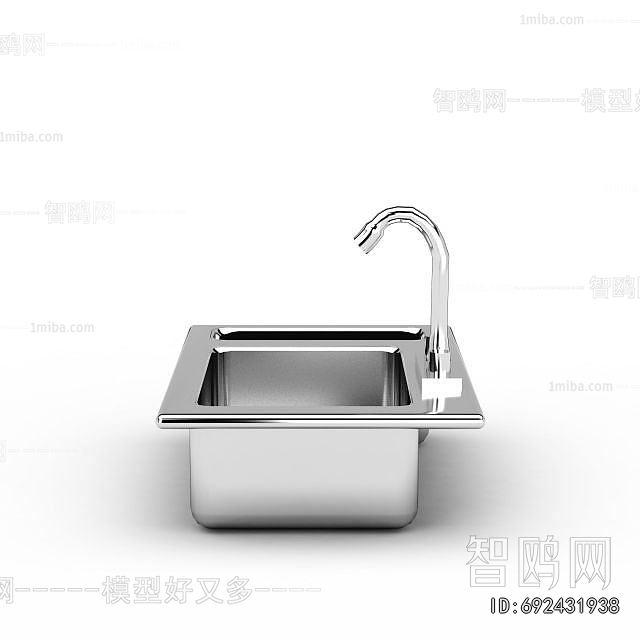 Modern Sink