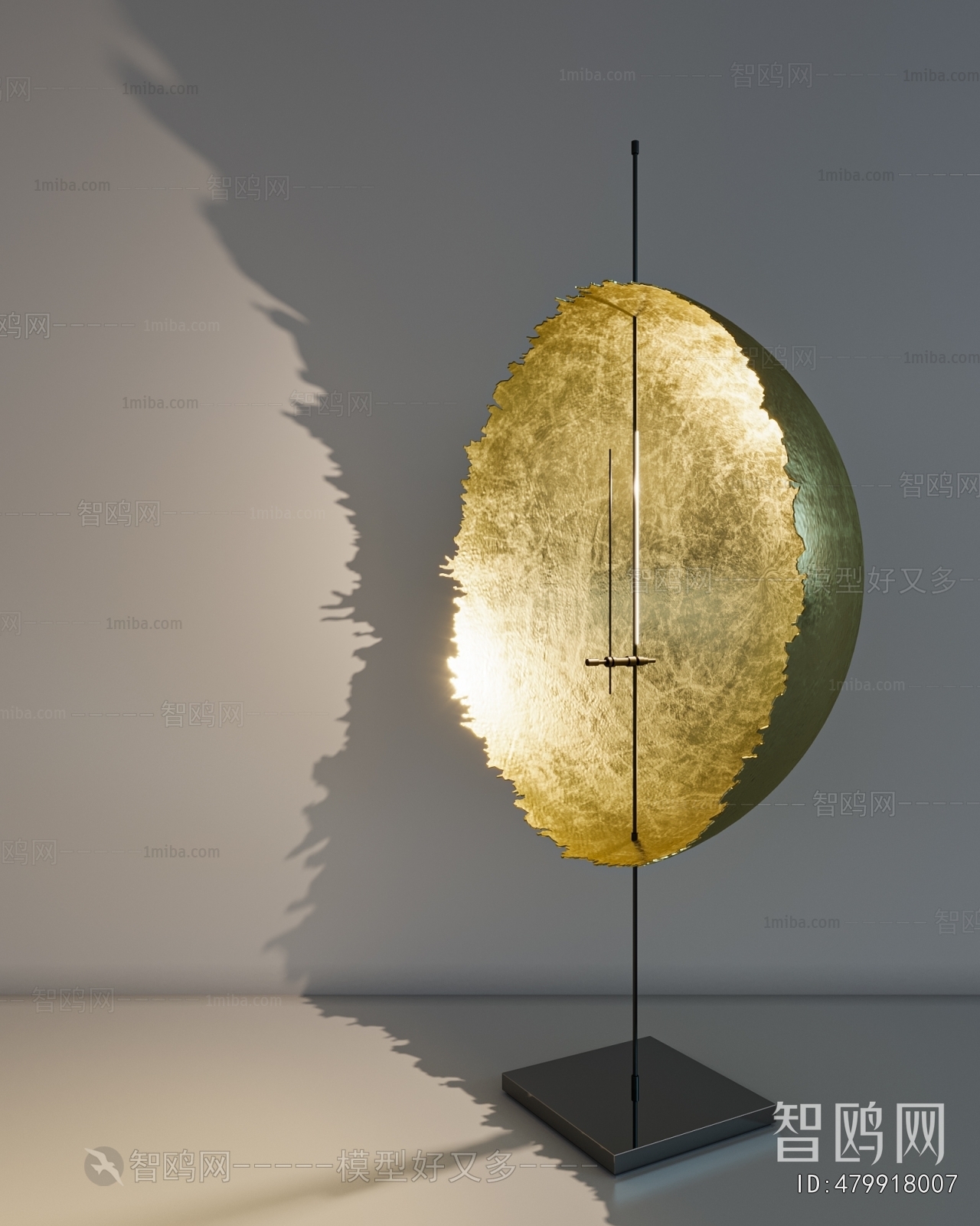 Modern Floor Lamp