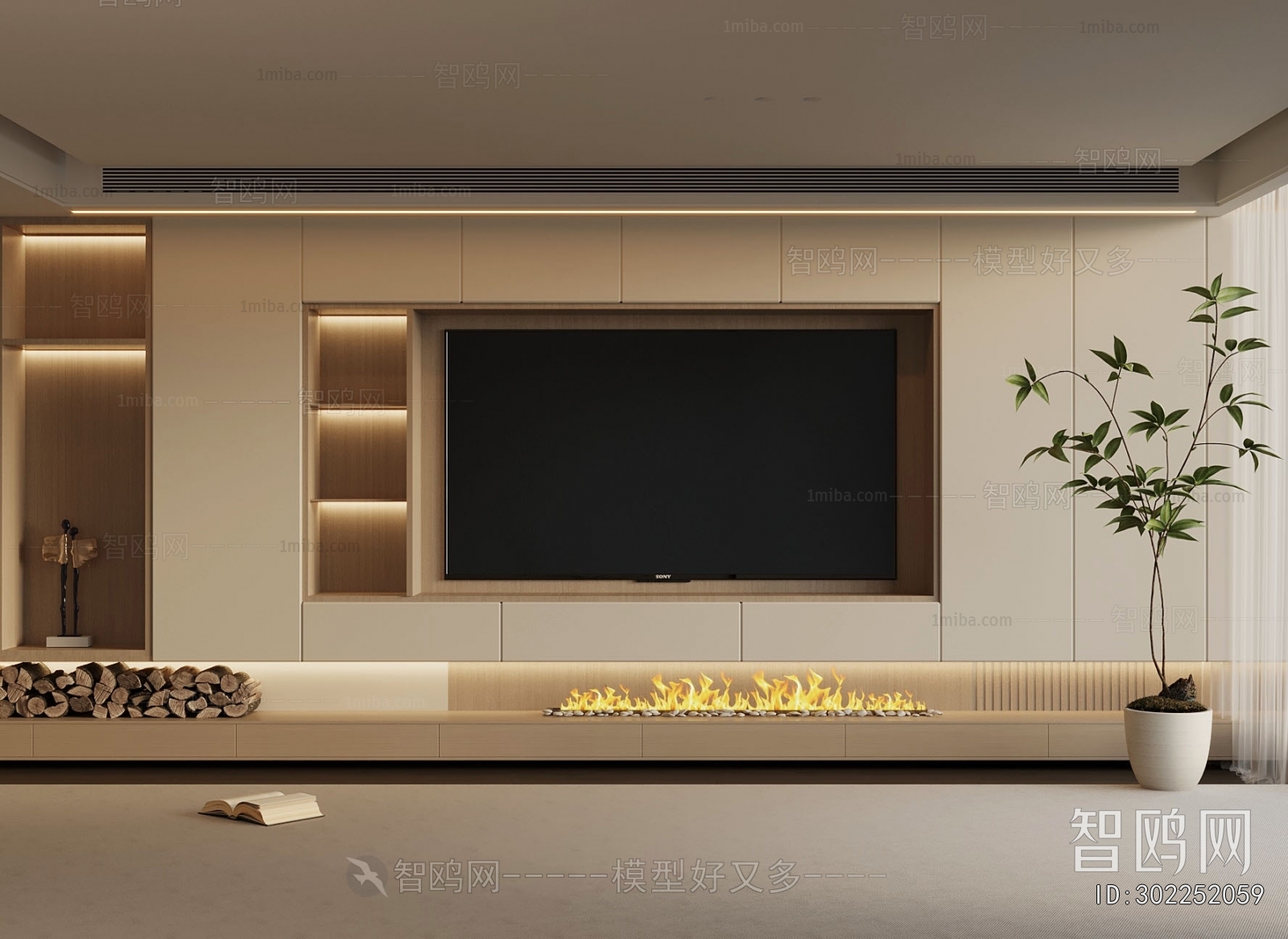 Modern TV Wall