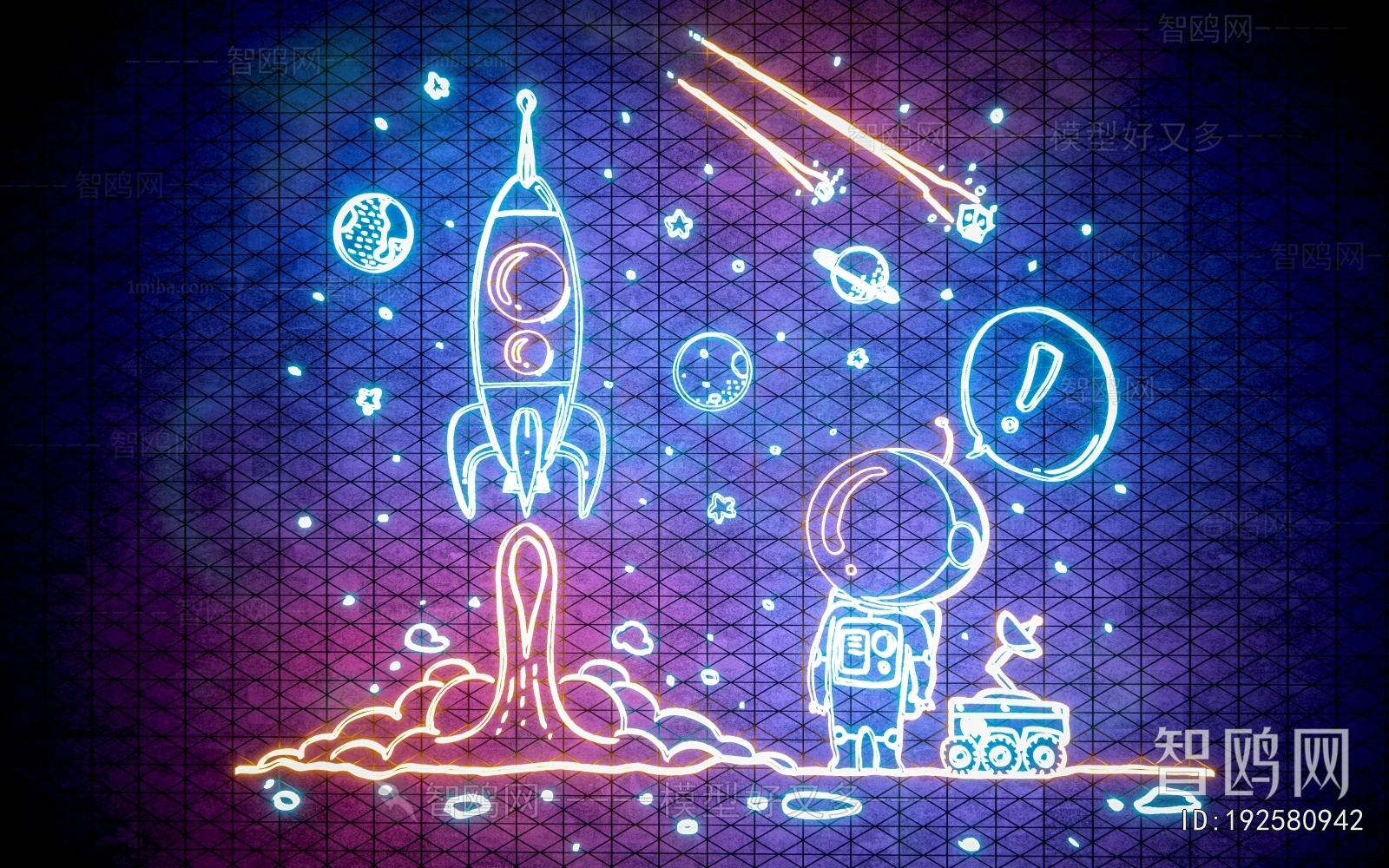 Modern Decorative Lamp