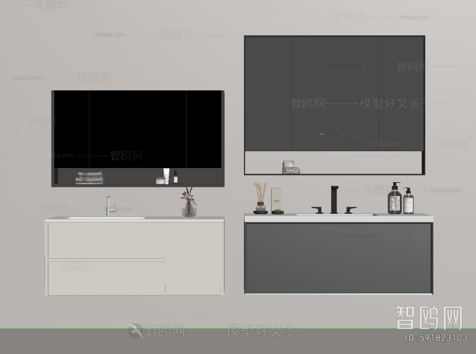 Modern Bathroom Cabinet