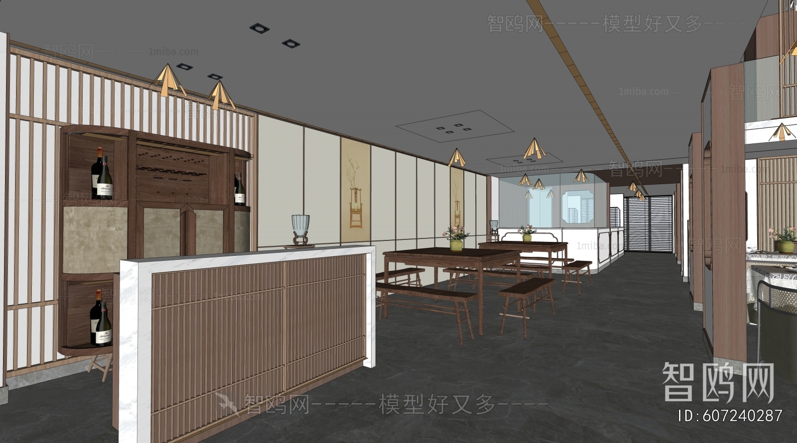 Modern Chinese Restaurant