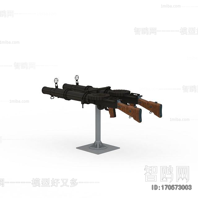 Modern Military Equipment