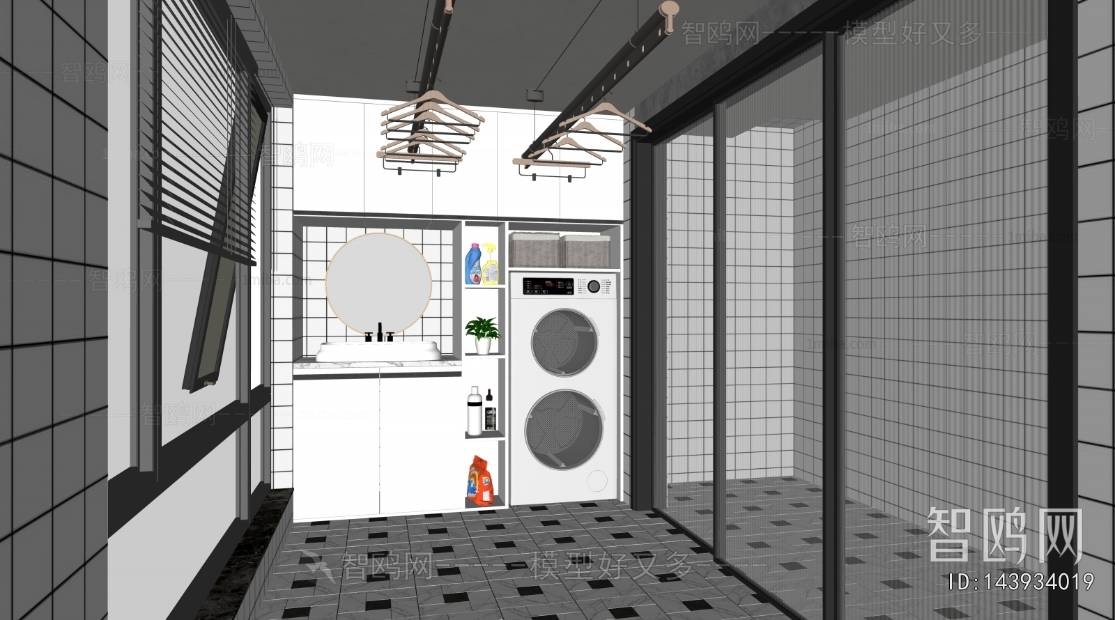 Modern Balcony Laundry Room