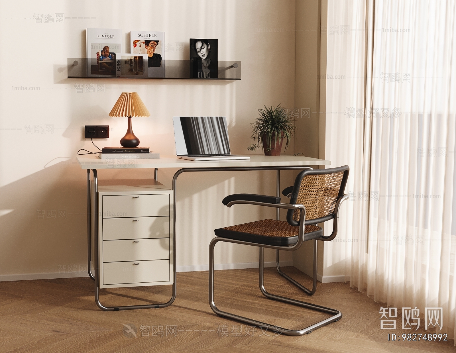 Modern Computer Desk And Chair